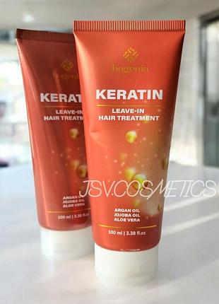 Незмиваємий кондиціонер для волосся keratin leave-in hair treatment bogenia bg417 100 мл