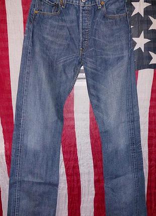 Джинси