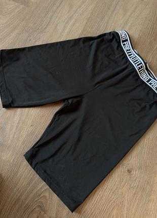 Велосипедки