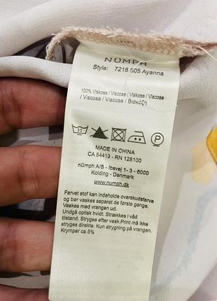 Классное платье nümph 6