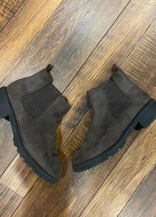 Челси детские