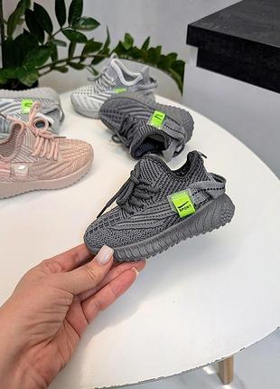 Кроссовки детские