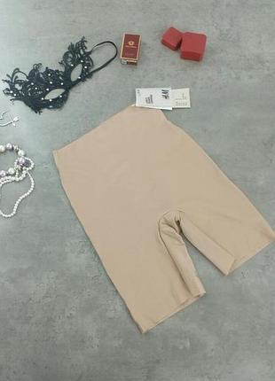 Бежевые трусики шорты h&m