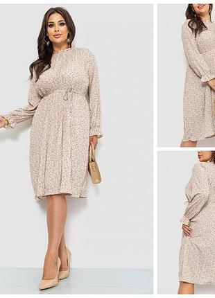 Платье свободного кроя шифоновое, цвет бежево-коричневый, 204r701-1.