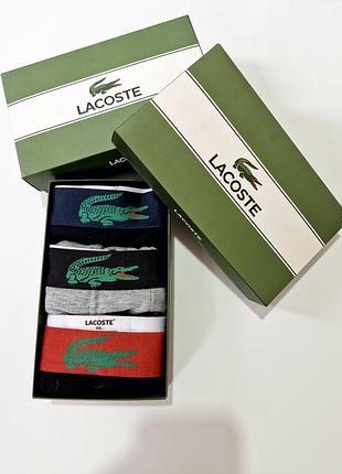 Чоловічі труси graphic lacoste, мужские трусы graphic lacoste,мужские боксёры graphic lacoste, чоловічі боксери graphic lacoste