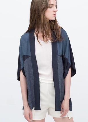 Темно-синий кардиган zara фасона летучая мышь.