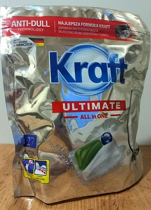 (27шт) kraft ultimate капсули для посудомийної машини, все в одному