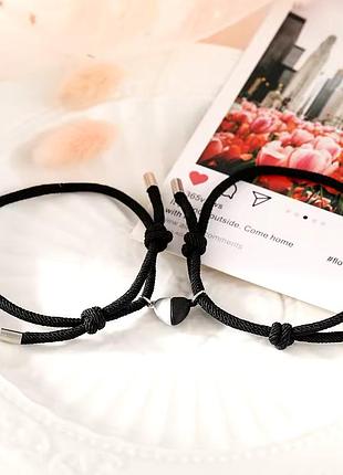 Набор парных браслетов сердце магнит