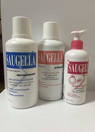 Saugella гель для інтимної гігієни дітей та дорослих