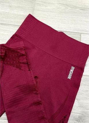 Лосины спортивные gymshark