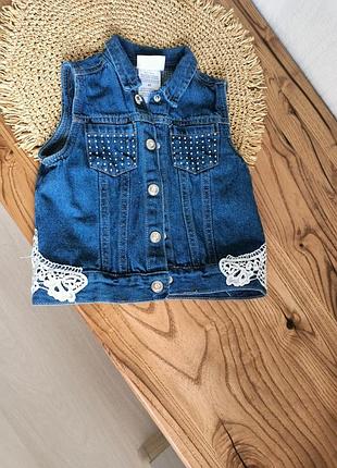 Безрукавка