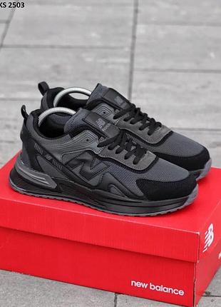 Чоловічі кросівки new balance