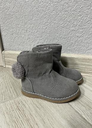 Чобітки ,сапожки на дівчинку