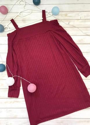 Классное платье с разрезами на рукавах be jealous