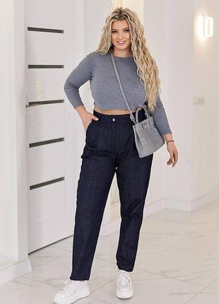 Стильные джинсы 👖baggy туречки