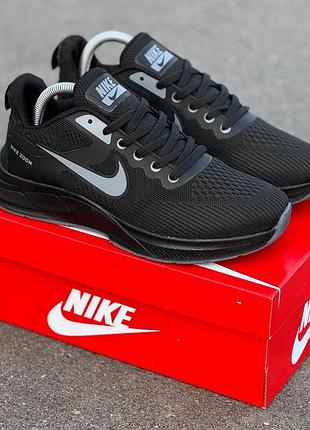 Мужские кроссовки nike