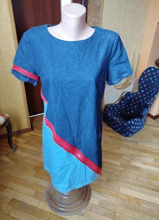 Платье фирмы azuri