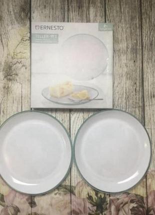 Комплект тарілок ernesto