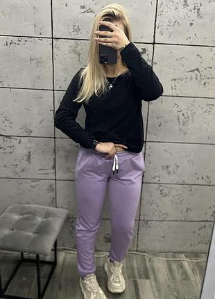 Спортивные штаны