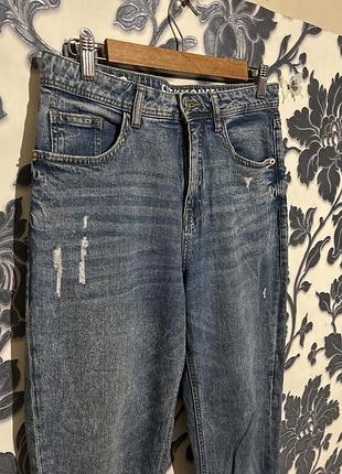 Джинсы 2