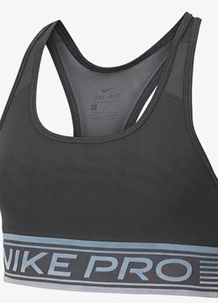 Спортивний топ від бреду nike в розмірі l