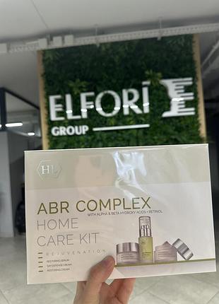 Набор для лица holy land abr complex / abr kit