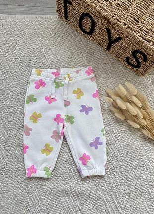 Спортивные штаны