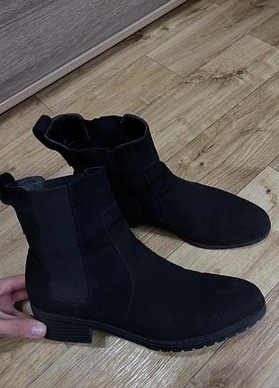 Сапоги замшевые