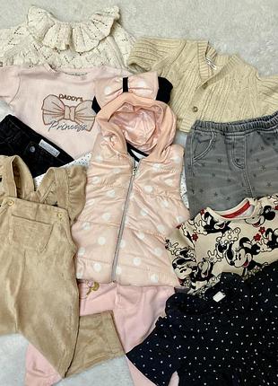 Джинсы, кофты, кардиган, комбинезоны, желетка, платья