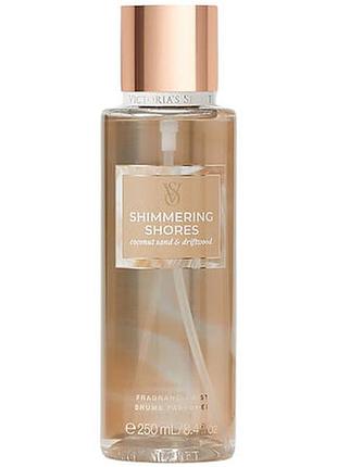 Парфумований спрей для тіла victoria's secret shimmering shores mist