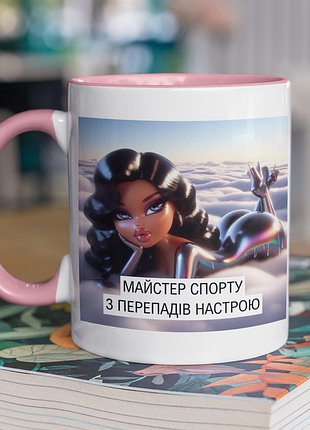 Чашка керамическая с принтом "мастер спорта с перепадов настроения" 330 мл, белая с розовой ручкой
артикул: kr0991-pink