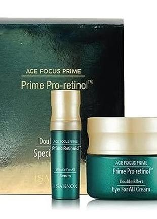 Набор омолаживающих мини-версий isa knox age focus prime double effect special gift set