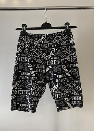 Велосипедки з графіті хс-м chicoree