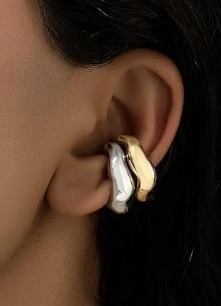 Каффи на ухо, золото/серебро