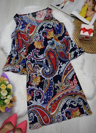 Сукня вільний крій відкриті плечі плаття принт пейслі індійські огірки coco bianko