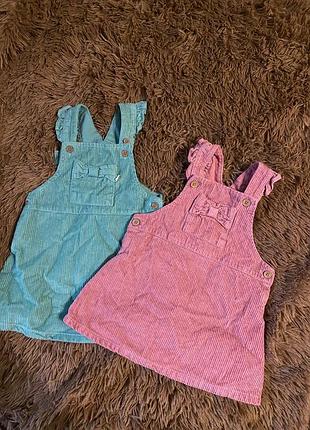 Сарафан на девочку