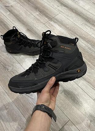 Мужские ботинки jack wolfskin 44.5 г.