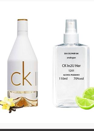 Парфюмированная вода calvin klein сk in2u her 10мл