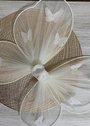 Крила метелика