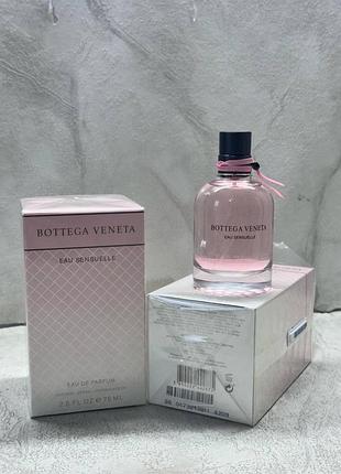 Bottega veneta eau sensuelle 75мл
