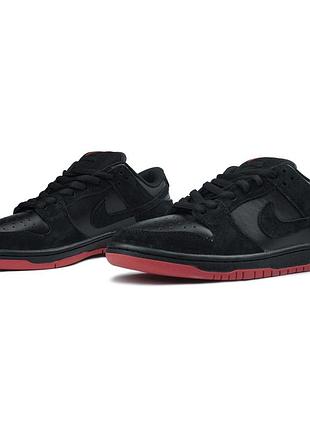 Nike sb dunk low pigeon black red 5