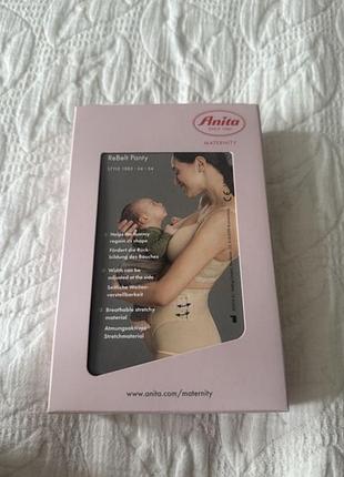 Бандаж послеродовой anita
