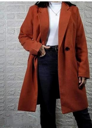 Пальто р 40-42