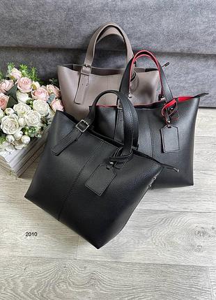 Жіноча велика містка сумка , чорна сумка, бежева сумка , чорна з червоним , еко шкіра, формат а4, фактурна сумка, купити сумку, україна