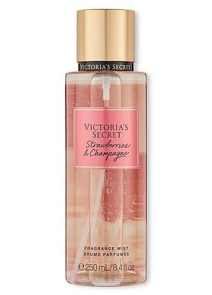 Парфюмированный спрей для тела victoria’s secret secret strawberries & champagne 250 мл, original