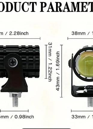Универсальная led фака 2шт
