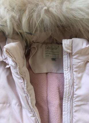 Продам куртку