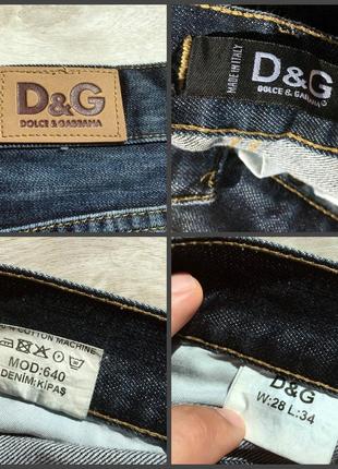 Dolce & gabbana стильні модні цікаві рвані джинси чоловічі, jeans торг italy2 фото