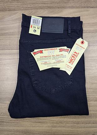 Джинсы мужские лето
