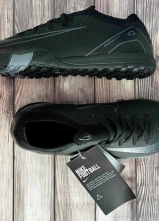 Дитячі сороконіжки nike air zoom mercurial vapor